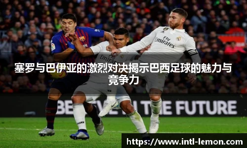 关键词4