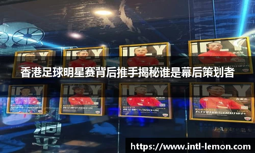 关键词2