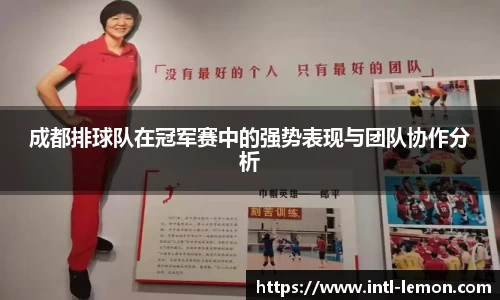 关键词2