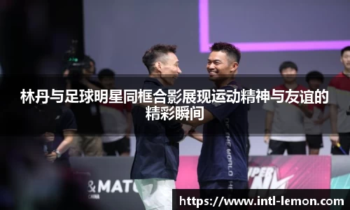 关键词4