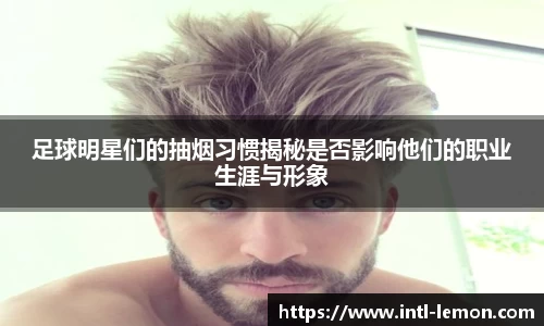 关键词4