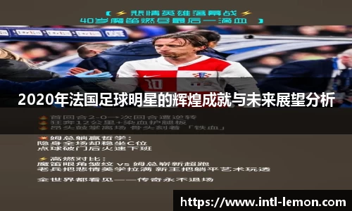 关键词2