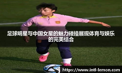 关键词2